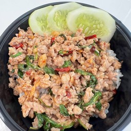 โคตรกระเพราพริกแห้ง