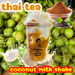ชาลุงพล