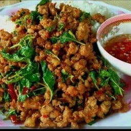 ตามสั่ง บ้านน้องพลอย