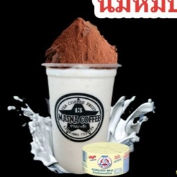 นมหมีภูเขาไฟ ปั่น