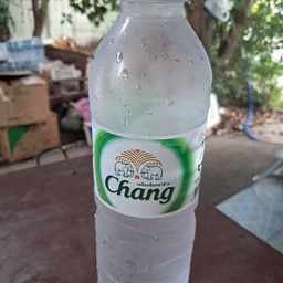 น้ำดื่ม ตราช้าง 600 ml.