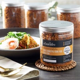 พริกขิงปลาดุกฟูไข่เค็ม แบบกระปุก