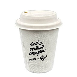 Hot Mocha Chiang Mai Oat