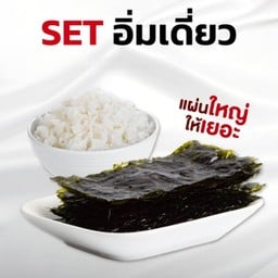 โคเรียดอง (Koreadong) รัชดาภิเษก