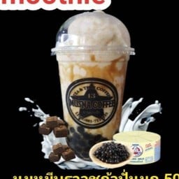 นมหมีบราวซูก้า ไข่มุก ปั่น