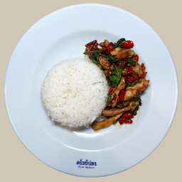 ข้าวราดกะเพราไก่ชิ้น