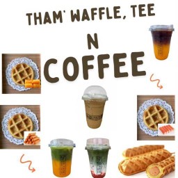 ธรรม’ วาฟเฟิล, ชา, กาแฟสด Tham’ Waffle,Tee n Coffee