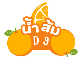 D 9