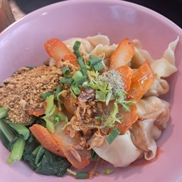 บะหมี่เกี๊ยวแห้ง