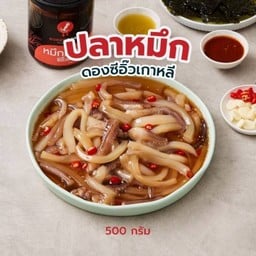 หมึกดองซีอิ๊วเกาหลี