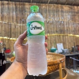 น้ำเปล่า