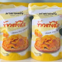 ข้าวตังชีส