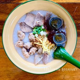 โจ๊กผู้ใหญ่ ใส่ไข่เยี่ยวม้า