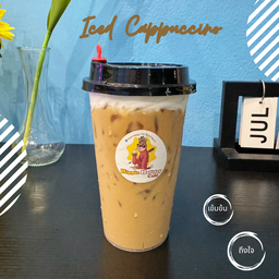 คาปูชิโน่เย็น