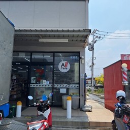 All Café  7-11 คูขวาง 3 ลาดหลุมแก้ว (19114)
