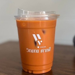 ชาไทย (เย็น)