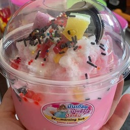 ขนมปังเย็น