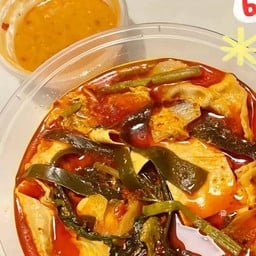 เกาเหลาหมาล่าหมูเซ็ตใหญ่