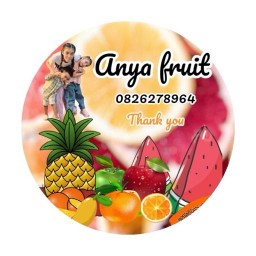ผลไม้สดอัณญา حلال -