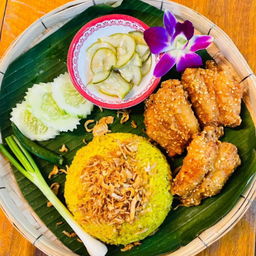 ข้าวหมกไก่ทอด (ปีกกลาง)