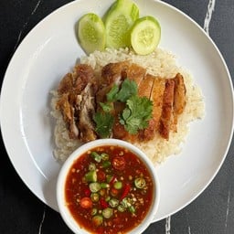 ข้าวมันไก่ทอด