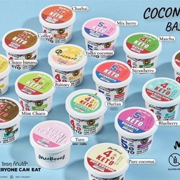 Meeboon - Keto Ice Cream ไอศครีมคีโต