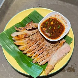 เสือร้องไห้