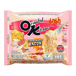 รสคาโบน่าร่าเบคอน (แบบแห้ง)