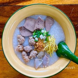 โจ๊กผู้ใหญ่ ธรรมดา