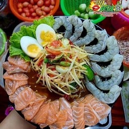 ตำยกครก@วัดหน้าพระเมรุ