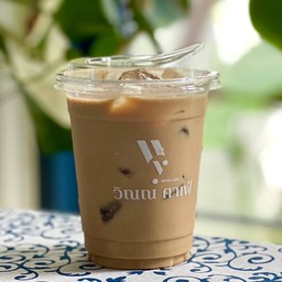 ลาเต้ (เย็น)