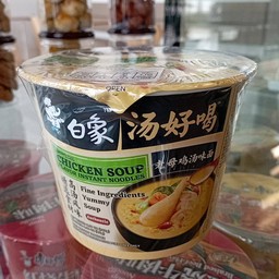 CHICKEN SOUP FLAVOR INSTANT NOODLES