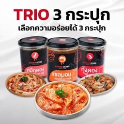 เมนูทะเลดอง เลือกได้ 3 กระปุก(ไม่มีน้ำจิ้ม)