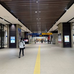 Kumamoto Station