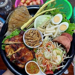 ตำลาวลืมทุ่ง