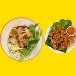 ตำหลวงพระบาง + เอ็นไก่ทอด