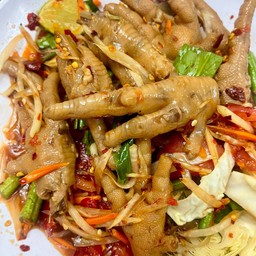 ตำตีนไก่ตุ๋น