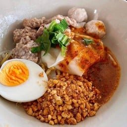 หมูบะช่อ.