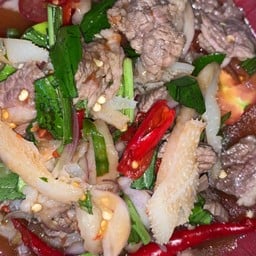 เสือสะบัด