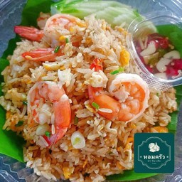 ข้าวผัดโบราณ(ใส่ซีอิ๊วดำ)