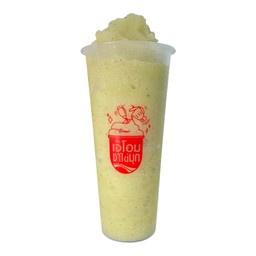 กีวี่ปั่น