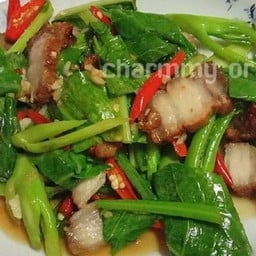 ครัวอิ่มอร่อย/ยายนาง ครัวอิ่มอร่อย