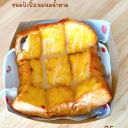 ร้าน บาร์ไอติม น้ำคาเฟ่ by ต่อติมซิ่ง