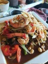 ตำทะเล