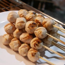 ลูกชิ้น 5 ไม้