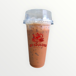 ชะเอิงเอย (Coffee & Tea)