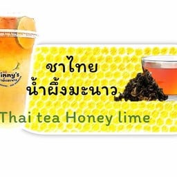 น้ำผึ้งมะนาวชาไทย