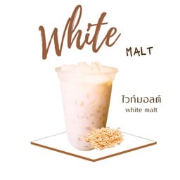 Coffee away คอฟฟี่อะเวย์