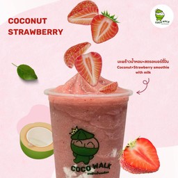 มะพร้าวน้ำหอม + สตอเบอรี่ปั่น