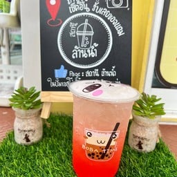 ปากหวานก้นเปรี้ยว